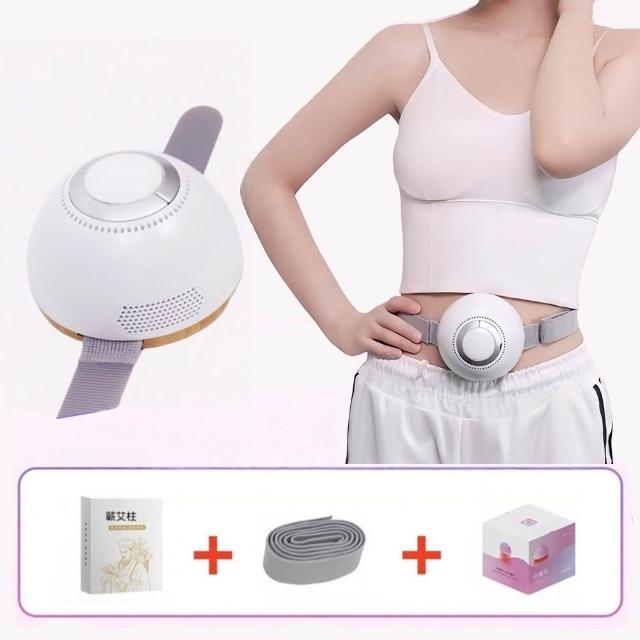 【YAOCHEN 瑤辰】贈艾柱-綁帶-無煙艾灸儀(艾灸儀 艾灸罐 艾灸盒 艾柱 交換禮物)