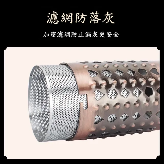 【YAOCHEN 瑤辰】贈艾柱-大號古銅艾灸棒(溫灸棒 艾灸儀 艾灸儀 艾柱 交換禮物)