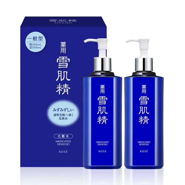 KOSE 高絲】雙12限定雪肌精500ml(買1送1) - momo購物網- 好評推薦-2025