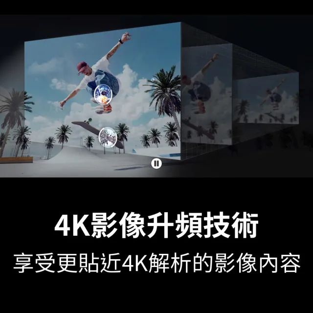 【SAMSUNG 三星】65型4K QLED智慧連網 液晶顯示器 壁掛安裝 65Q60D(QA65Q60DAXXZW)