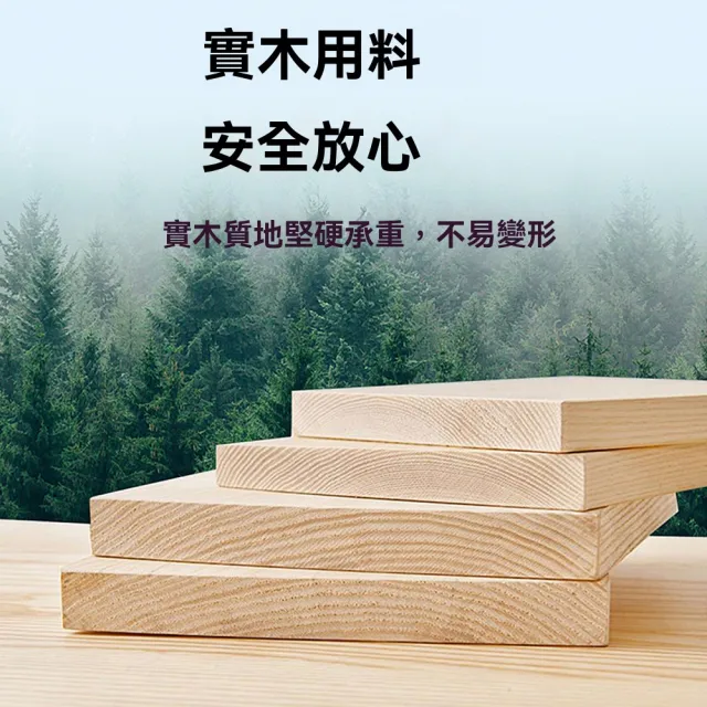 【諾必行】寵物實木爬梯 床邊防滑踏板 三層40*32.5*34.5cm(床邊腳墊 斜坡爬梯 老齡寵物樓梯)