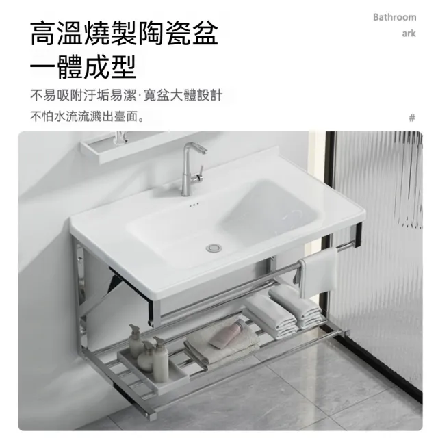 【DYT】掛牆式陶瓷洗手盆 60*40*50cm 冷熱/單冷龍頭套餐(陽臺衛生間洗漱池/置物洗漱臺/不銹鋼支架)