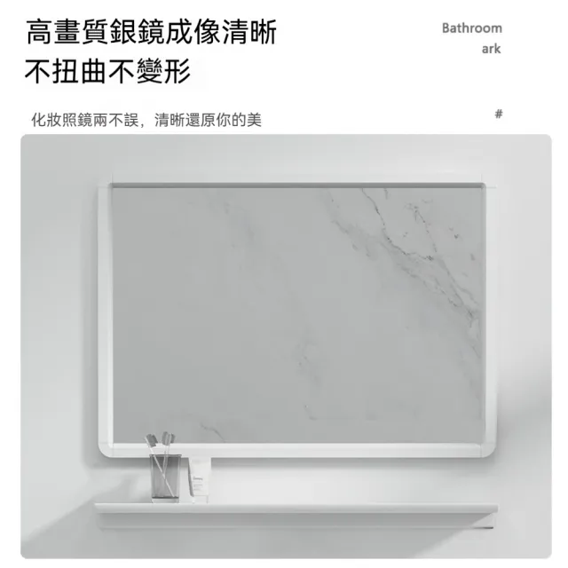 【DYT】掛牆式陶瓷洗手盆 60*40*50cm 冷熱/單冷龍頭套餐(陽臺衛生間洗漱池/置物洗漱臺/不銹鋼支架)
