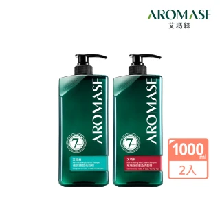 【Aromase 艾瑪絲】森系列 草本植萃洗髮精1000ml x2入(多款任選/專業頭皮洗髮精)