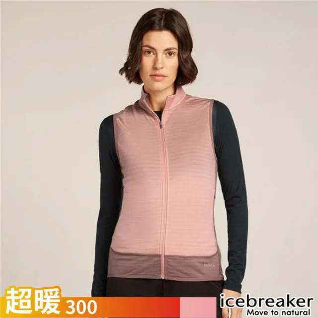 【Icebreaker】女 Descender RealFleece 美麗諾羊毛刷毛保暖背心-300.開襟背心(IB0A57D2-0JQ 藕粉/淡裸粉)