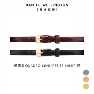 【Daniel Wellington】DW 錶帶 Pressed Sheffield 6mm 真皮錶帶(多色可選)