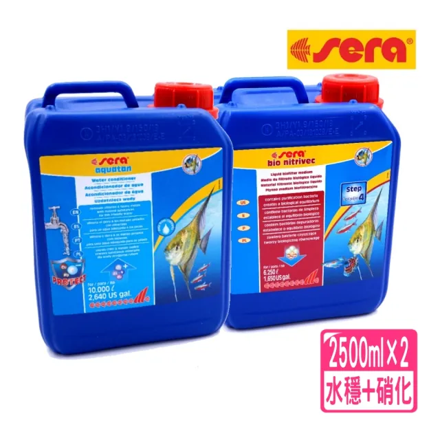 【Sera 德國】超濃縮生物硝化菌2500ml+水質穩定劑2500ml快速轉換成魚缸生態水(淡水觀賞魚魚缸使用.水穩)