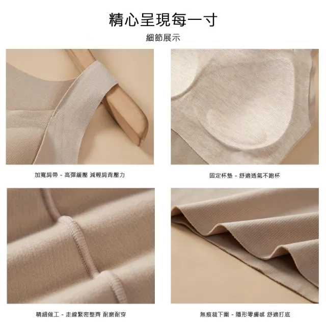 【KISSDIAMOND】美拉德舒暖帶BRA雙層蓄熱絨保暖衣(內搭上衣/bra top/KDT-6636)