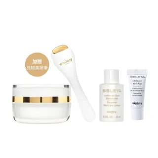 【Sisley 希思黎】官方直營 抗皺活膚御緻眼唇霜15ml(眼霜/抗老+贈美妍按摩筆)