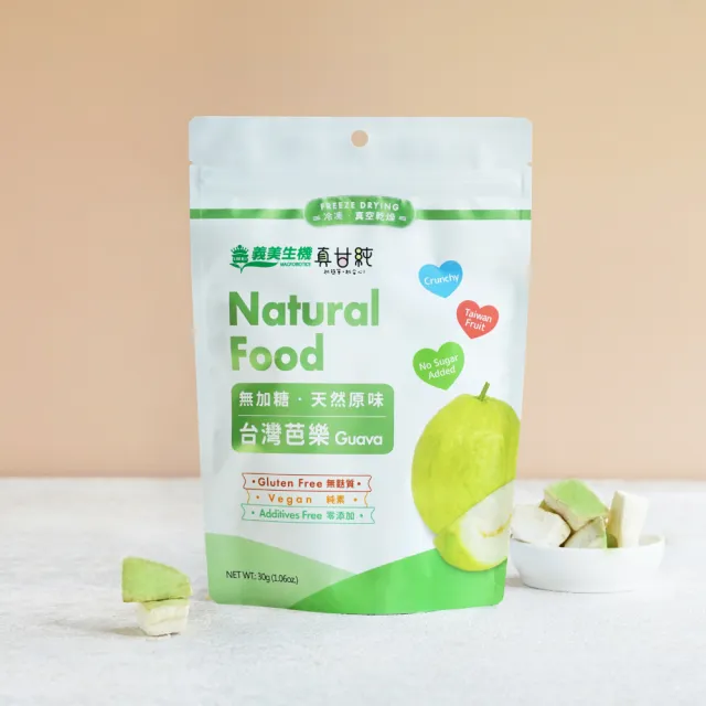 【義美生機】真甘純果乾系列3件組-無加糖(草莓35g/香蕉100g/鳳梨40g/蘋果30g/芭樂30g)