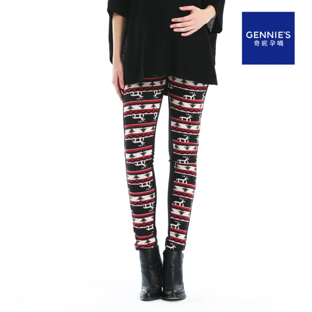 【Gennies 奇妮】聖誕風刷毛長褲(孕婦褲 親膚 保暖 一體成型 無痕褲頭)