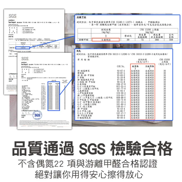 【百鈴】Aqua經典格紋舒適巾XXS小方巾-12條(經典格紋/超細纖維/吸水巾/毛巾/浴巾/方巾/擦頭巾/包頭巾)