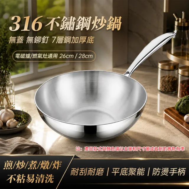 【2026】電鍋推薦｜10款高評價人氣品牌排行榜 | BALIMAN情報局