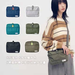 【plain-me】★防潑水大容量橫式PM旅行小包 男斜背包 女斜背包(防水包 側背包 包包 小包 COP3032)