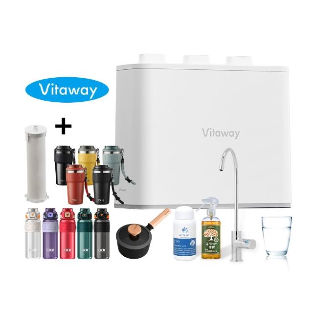 【Vitaway】維他惠 奈米微礦直飲淨水器 陳月卿推薦 2年保固 台灣公司貨 好禮任選組(WP-NF112)