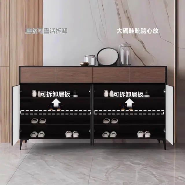 【銘利萊】鞋櫃家用 一體靠牆儲物櫃 意式輕奢玄關櫃 收納櫃(胡桃色+黑色四門四抽 160*35*110)