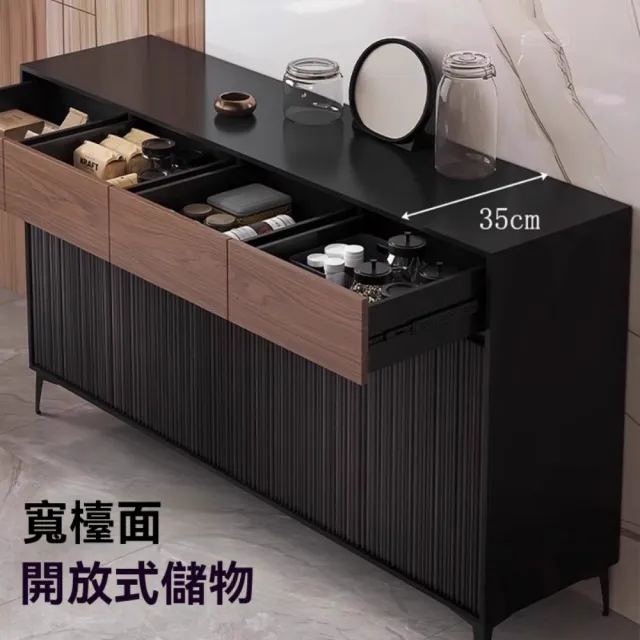 【TAMZU 潭祖】鞋櫃家用 一體靠牆儲物櫃 意式輕奢玄關櫃 收納櫃(胡桃色+黑色四門四抽 160*35*110)