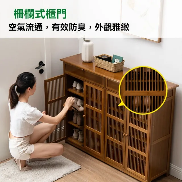【TAMZU 潭祖】鞋櫃家用 門口收納防塵鞋櫃 經濟玄關換鞋櫃 鞋架多層省空間(二門 單抽65*33*99)