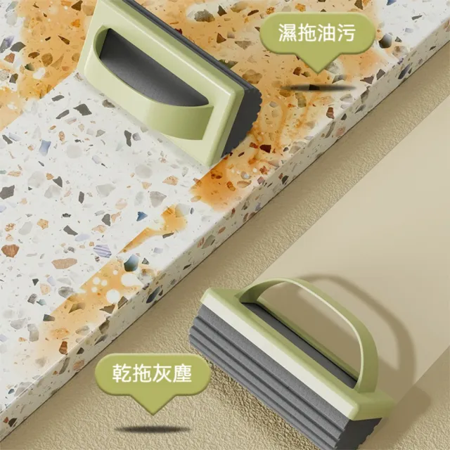 【晴安居】快速吸油去污手持海綿拖把 小巧好握好收納乾濕兩用抹布海綿拖把(3入)