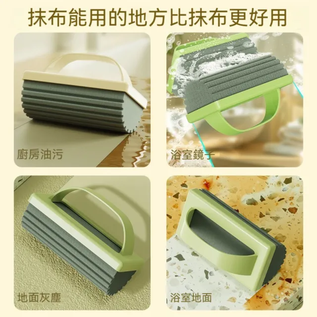 【晴安居】快速吸油去污手持海綿拖把 小巧好握好收納乾濕兩用抹布海綿拖把(3入)