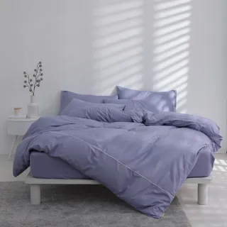 【AnD HOUSE 安庭家居】MIT 200織精梳棉-浪漫紫色系-三件式特大床包枕套組(多色任選/100%精梳棉/純棉)