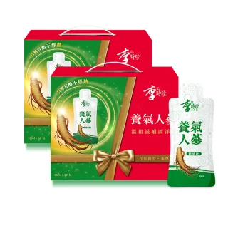 【李時珍】養氣人蔘精華飲禮盒18包x2盒(共36包)