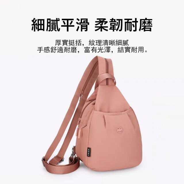 【Yurm】牛津布百搭雙肩包 戶外休閒單肩包 手提包 防潑水側肩包 通勤包 後背包 女包