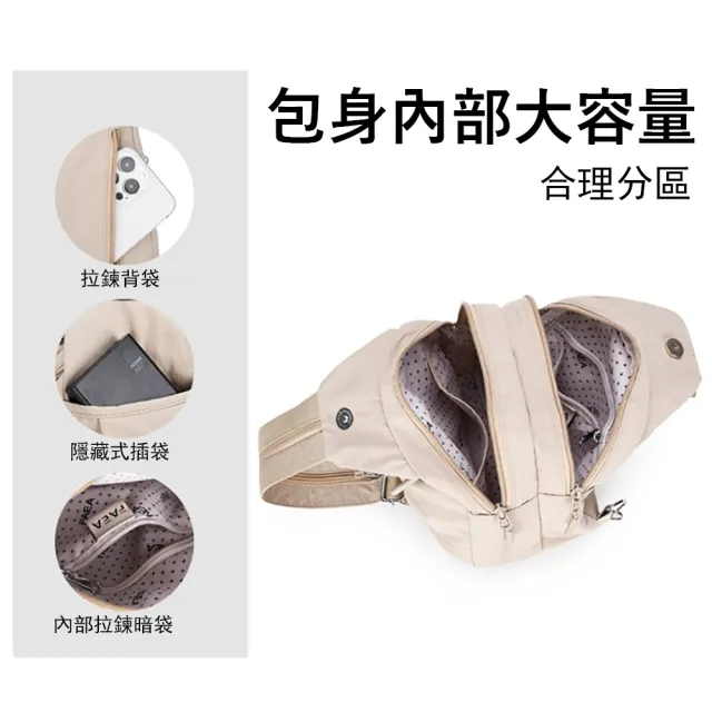 【Yurm】牛津布百搭雙肩包 戶外休閒單肩包 手提包 防潑水側肩包 通勤包 後背包 女包