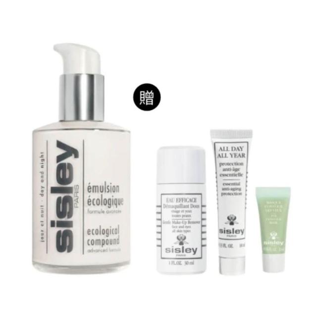 【Sisley 希思黎】官方直營 全能乳液125ml 全能修護禮盒(全能乳液125ml+卸妝液30ml+防禦精華10ml+眼膜2ml)