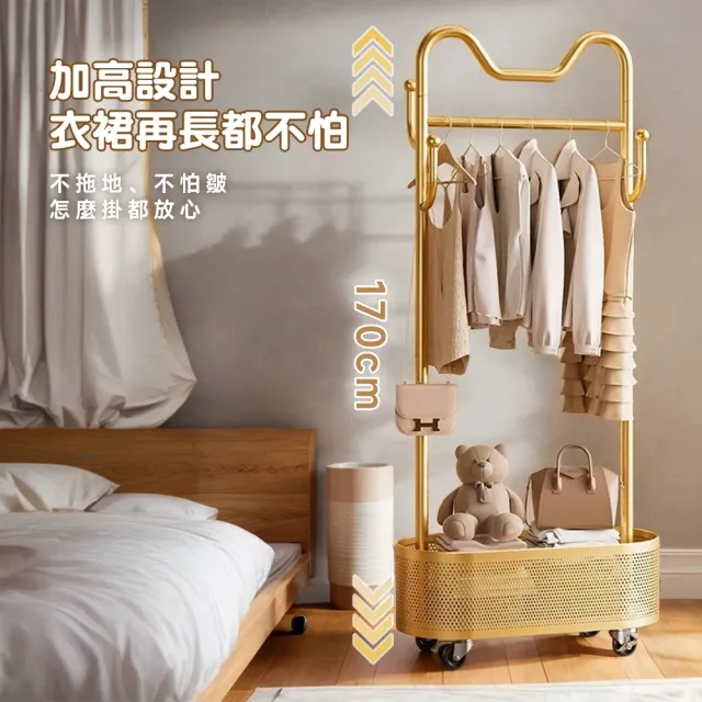 【Ashley House】#ins風貓耳萌萌話題室內立式掛衣架置物架-附輪多款可選(衣帽架 衣架 收納架 曬衣架 鞋架)