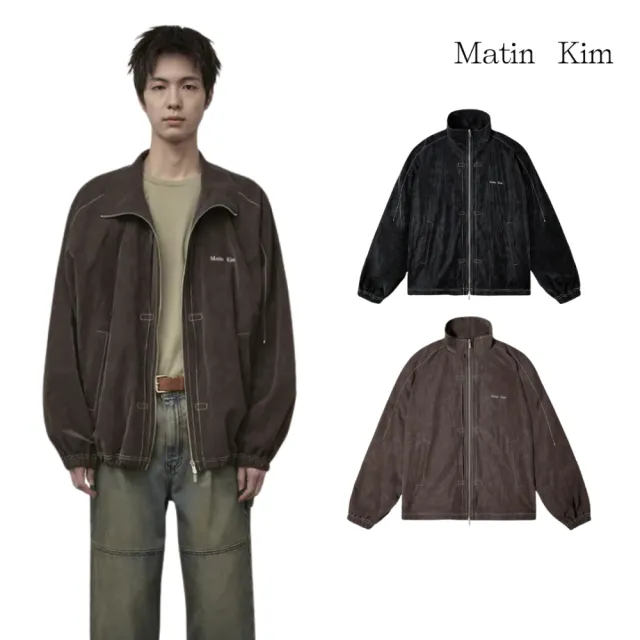 【MATIN KIM】官方旗艦 縫線細節高領夾克(多款任選)