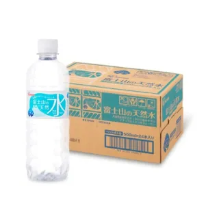 【IRIS】日本直送富士山礦泉水500mlx2箱(共48入;官方直營 日本原裝進口 天然水 防災 軟水 山泉水)