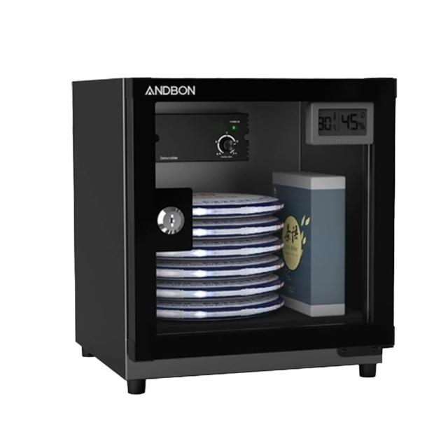 【RTAKO】18L電子防潮箱 茶葉防潮櫃(茶葉儲存櫃 儲藏收納櫃 相機防潮箱 攝影器材防潮箱 乾燥箱 除濕櫃)