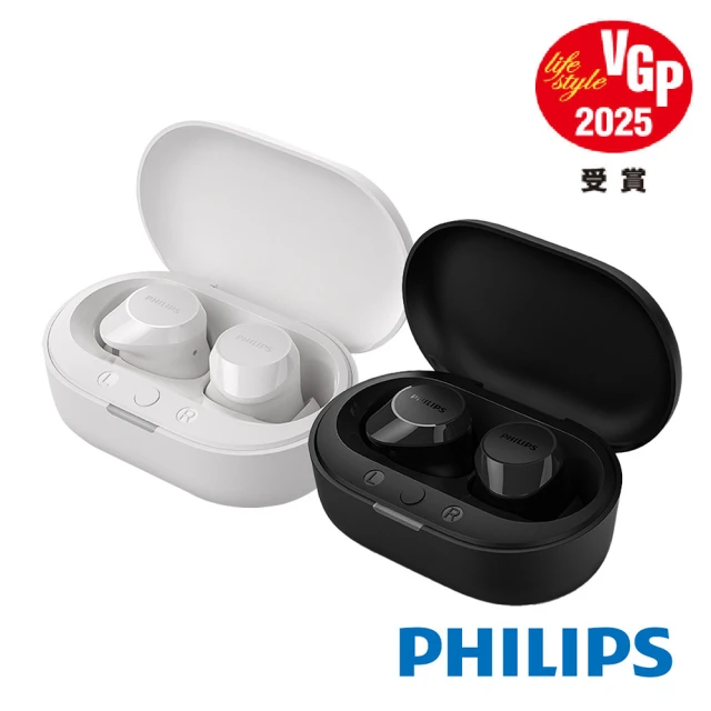 philips耳機