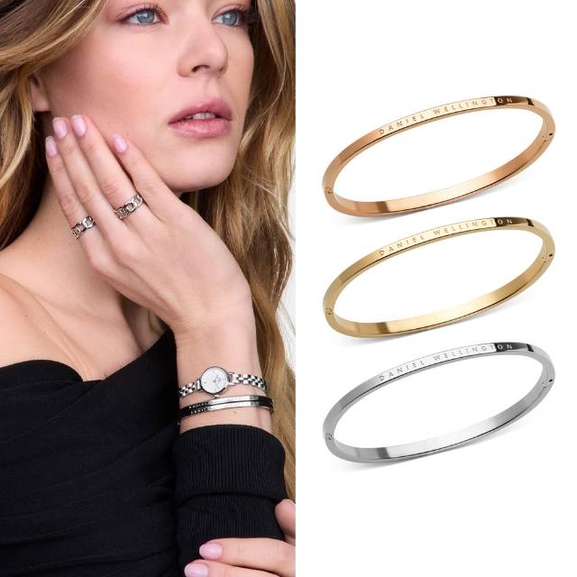 【Daniel Wellington】DW 手環 Classic Bangle 經典簡約手環(多色可選)