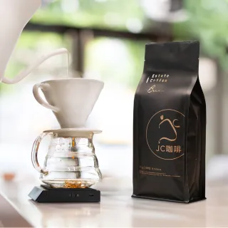 【JC咖啡】莊園配方 職人尋味 咖啡豆1包│淺-中焙(一磅;460g;花香/酒香/甜果/可可任選;莊園咖啡 新鮮烘焙)