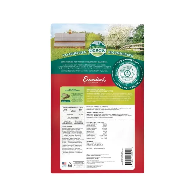【OXBOW】活力-龍貓配方飼料 3磅/1.36kg(美國OXBOW、龍貓飼料、壓縮糧、龍貓糧)