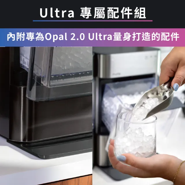 【GE 奇異】晶鑽冰製冰機(XPIO13SWSS)