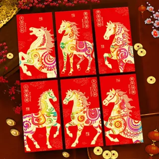 【六分埔禮品】金彩祥駒馬年千元紅包-6入混裝(春節擺飾新年紅包馬年紅包袋過年紅包袋精緻紅包袋)