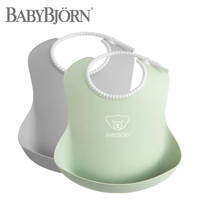 【BABYBJORN 奇哥】軟膠防碎屑圍兜2入組(5色選擇)