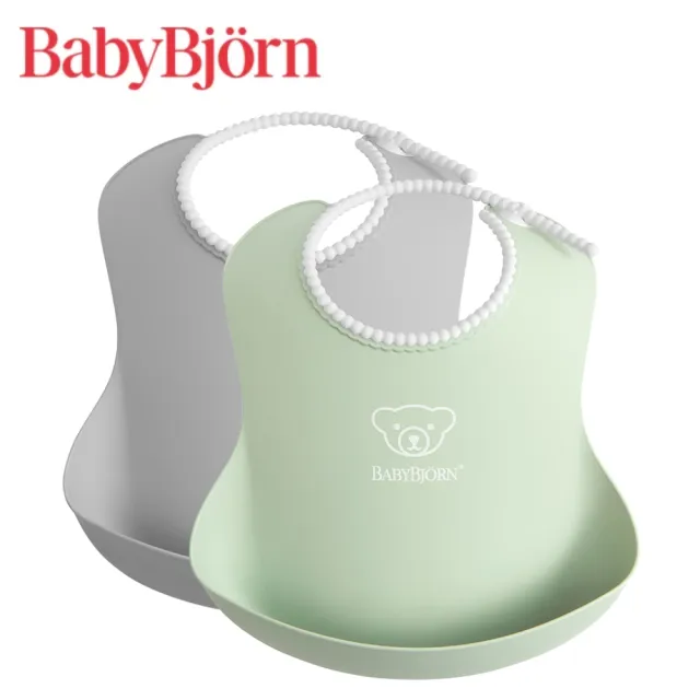 【BABYBJORN 奇哥】軟膠防碎屑圍兜2入組(5色選擇)
