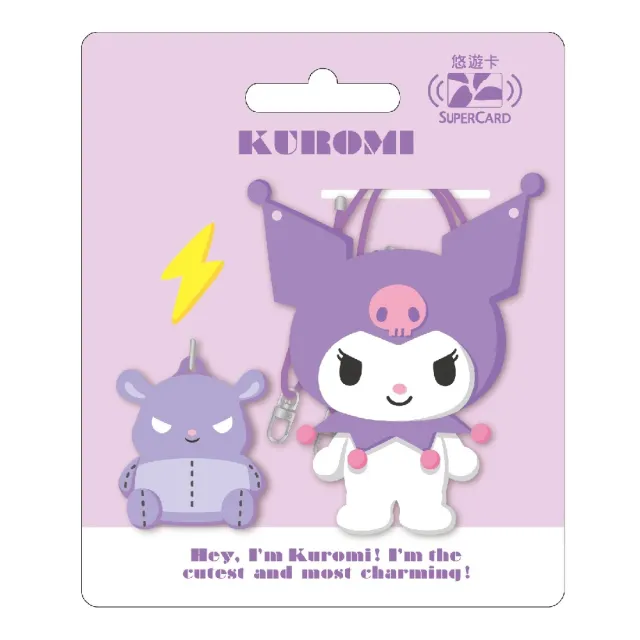 【Easycard 悠遊卡】代銷 三麗鷗龐大SUPERCARD造型悠遊卡-多款