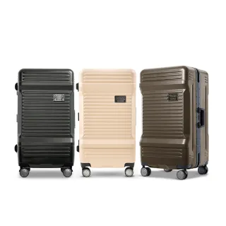 【Discovery Adventures】運動款PLUS+工具箱28吋深框行李箱-古銅金/黑色可選(買就送Discovery專利環形秤)