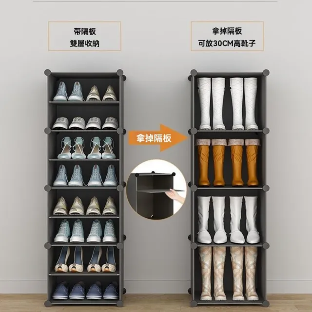 【Quality 聚家】多層鞋架 鞋櫃 透明鞋盒 玄關架 防塵鞋櫃 入戶鞋架2列6層(可拆層板/防塵防潮/寬大臺面)