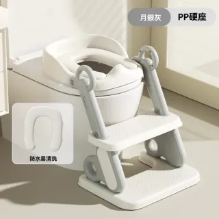 階梯坐便器 樓梯式馬桶 防尿濺專用上廁所輔助坐墊 踩腳凳 坐便圈 雙層防滑如廁梯(如廁安全梯凳)
