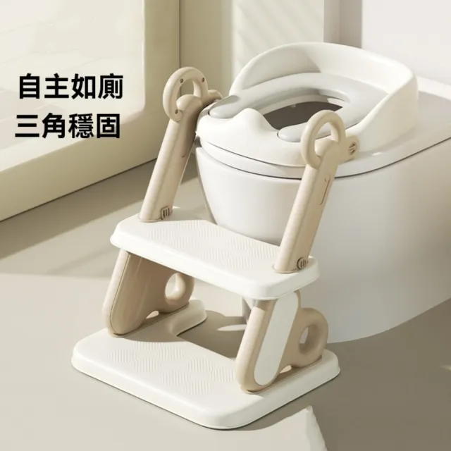 【2026】學便器推薦｜10款高評價人氣品牌排行榜 | BALIMAN情報局