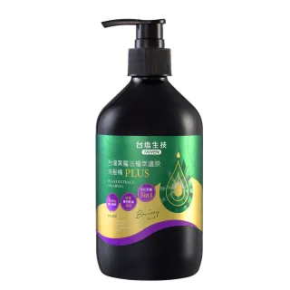 菲常有效 台鹽生技黑魔髮專利洗髮露