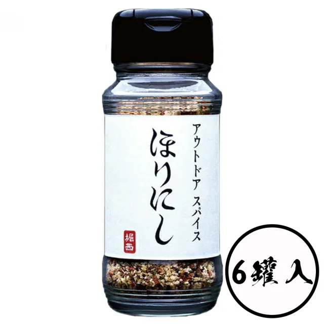 【HORINISHI 堀西】6罐入 萬能調味粉100g/罐 大蒜鹽燒烤肉醃製調味香料塩(日本人氣進口食品 煎煮炒炸皆可)