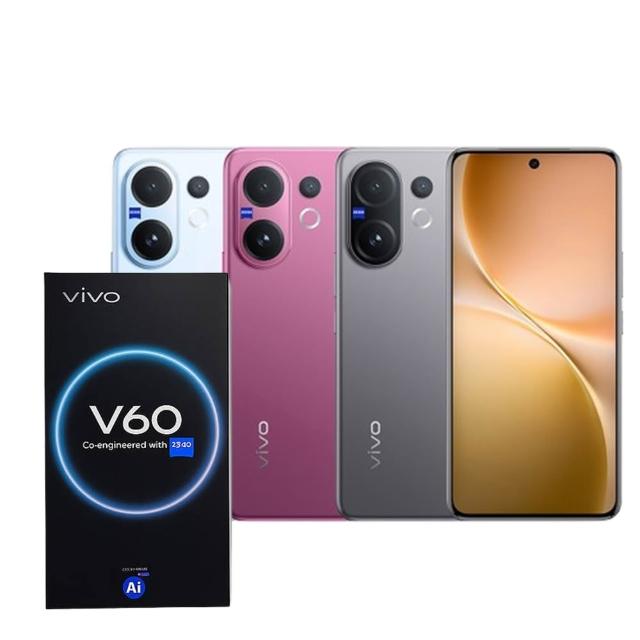 【vivo】S+級福利品V60 5G 6.67吋(12G/256G)