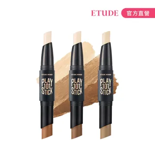 【ETUDE】官方直營 筆筆皆飾 101雙頭輪廓修容棒